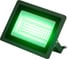 Прожектор светодиодный уличный ЭРА LPR-025-GREEN-050 50Вт зеленое свечение IP65 Б0064715 6