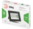 Прожектор светодиодный уличный ЭРА LPR-025-GREEN-050 50Вт зеленое свечение IP65 Б0064715 10