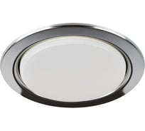 Встраиваемый светильник ЭРА под лампу GX70 ST70 CH хром Б0066257