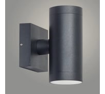 Светильник уличный настенный РОСТОК SJ19108-1W черный 1*GU10 h115, SHJ22 98802744666