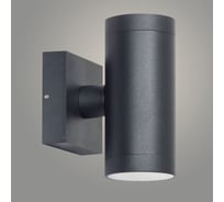 Светильник уличный настенный РОСТОК SJ19108-2W черный 2*GU10 h145, SHJ22 988027448