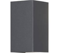 Светильник уличный настенный РОСТОК SJ20211-2W черный 2*GU10 h151, SHJ22 988027467