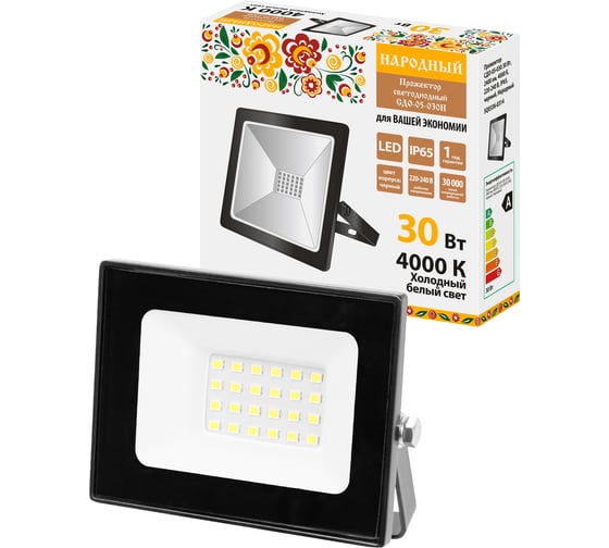 Прожектор TDM ELECTRIC СДО-05-030 30 Вт, 2400 лм, 4000 К, 220-240 В, IP65, черный, Народный SQ0336-0314