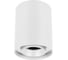 Светильник Arlight SP-FOCUS-R110-18W Warm3000 1шт 054839 1