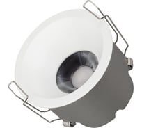 Светильник Arlight MS-HARBOR-R82-10W Warm2700 1шт 054476