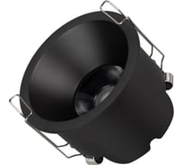 Светильник Arlight MS-HARBOR-R82-10W Warm2700 1шт 054480