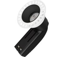 Светильник Arlight MS-RIALTO-TRIMLESS-R40-9W Warm2700 1шт 054471