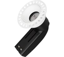 Светильник Arlight MS-RIALTO-TRIMLESS-R40-9W Warm2700 1шт 054472