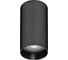 Светильник Arlight SP-GABI-SURFACE-R60-12W Day4000 1шт 052340 1