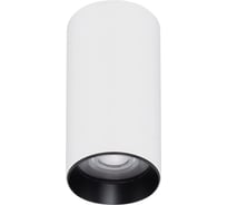 Светильник Arlight SP-GABI-SURFACE-R60-12W Warm3000 1шт 052339