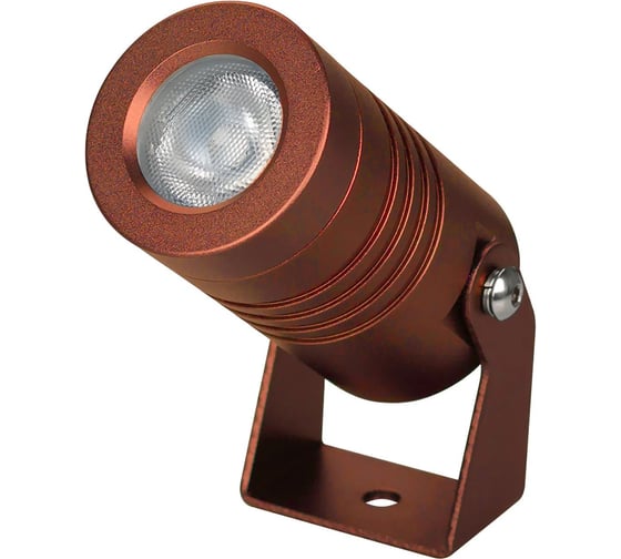 Светильник Arlight KT-RAY-COLOR-R42-6W RGB 1шт 053630 1