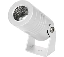 Светильник Arlight ALT-RAY-R42-5W Warm3000 1шт 053627
