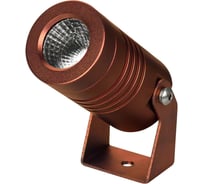 Светильник Arlight ALT-RAY-R42-5W Warm3000 1шт 053628