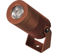 Светильник Arlight ALT-RAY-R44-8W Warm3000 1шт 053634