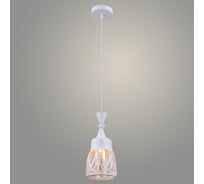 Подвес РОСТОК 27357/1HQ WT белый, 1x60W, E27, h1000, KK23 988033947