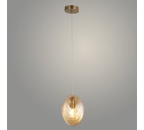 Подвес РОСТОК 40498/1HQ BRASS латунь, 1x60W, E14, h1200, SJNG23 988369438