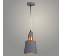 Подвес РОСТОК 7465/1HQ GR+GD серый,/золото/серое основание, 1x60W, E27, d150 h280, TXN22 988036364