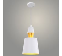 Подвес РОСТОК 7465/1HQ WT+GD белый/золото/белое основание, 1x60W, E27, d150 h280, TXN23 988371885