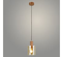 Подвес РОСТОК 94541/1HQ GD золото, 1x40W, E27, d130 h900, GNV23 988371299