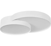 Потолочный светильник Freya Items FR6094CL-L72W