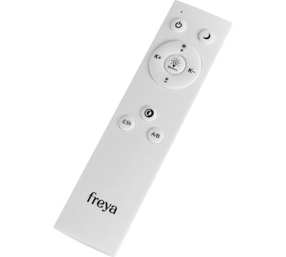 Потолочный светильник Freya Items FR6094CL-L72W