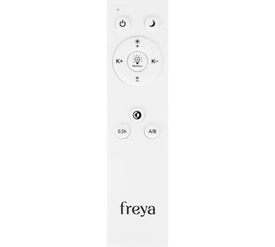 Потолочный светильник Freya Pie FR6086CL-L117B