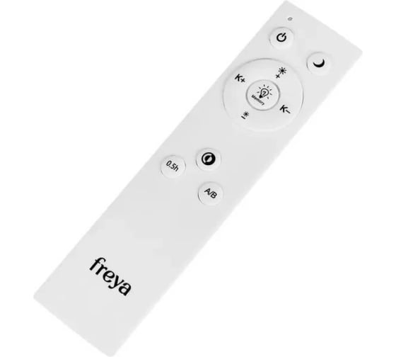 Потолочный светильник Freya Spotlights FR6083CL-L32W