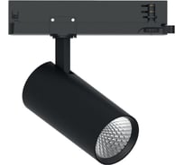 Светодиодный светильник FERON AL147 трековый, на шинопровод, 40W, 4000K, 35 градусов, черный, 3х фазный, 51601