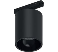 Светильник светодиодный FERON MGN310 трековый, низковольтный, 12W, 1080 Lm, 4000К, 35 градусов, черный, 51593