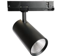 Светодиодный светильник FERON AL147 трековый, на шинопровод, 30W, 4000K, 35 градусов, черный, 3х фазный, 51599