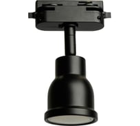 Светильник FERON AL199 трековый однофазный на шинопровод под лампу GU10, черный, 51667