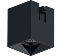 Светильник светодиодный FERON MGN309 трековый, низковольтный, 12W, 1080 Lm, 4000К, 35 градусов, черный, 51591