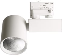 Светодиодный светильник FERON AL148 трековый, на шинопровод, 20W, 4000K, 35 градусов, белый, 3х фазный, 51602