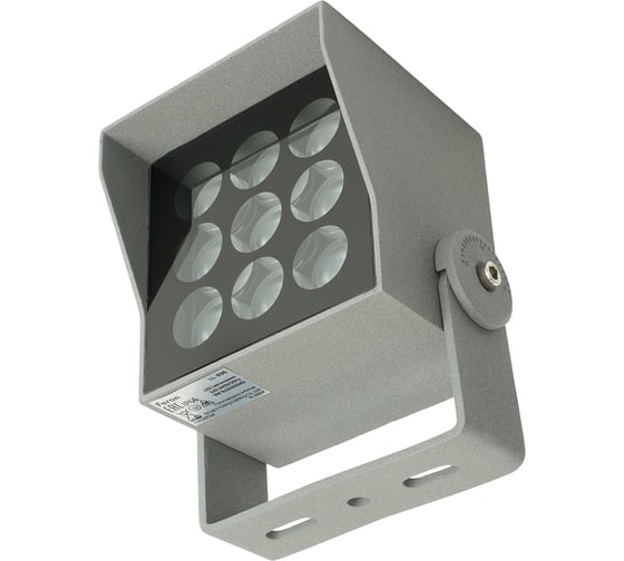 Светодиодный светильник ландшафтно-архитектурный FERON LL-896 AC220-240 9W 6400K, IP66, 51698