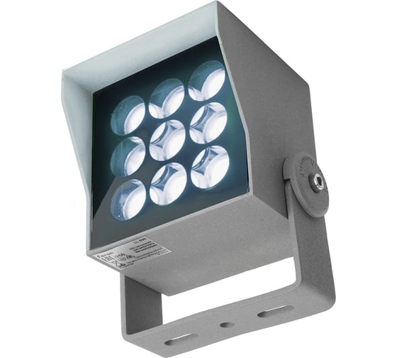 Светодиодный светильник ландшафтно-архитектурный FERON LL-896 AC220-240 9W 6400K, IP66, 51698