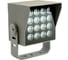 Светодиодный светильник ландшафтно-архитектурный FERON LL-897 AC220-240 25W 6400K, IP66, 51703 2