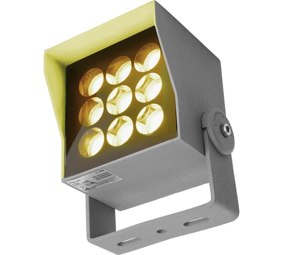 Светодиодный светильник ландшафтно-архитектурный FERON LL-896 AC220-240 9W 2700K, IP66, 51697