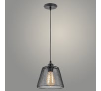 Подвес РОСТОК G22805/1HQ BK черный, 1x40W, E27, d210 h1000, LCY23 988034364