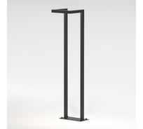 Светильник садово-парковый Elektrostandard Stels 13W 4000K черный a067901