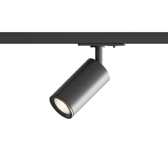 Трековый светильник Hesby Lighting Skylite HSBL_0019