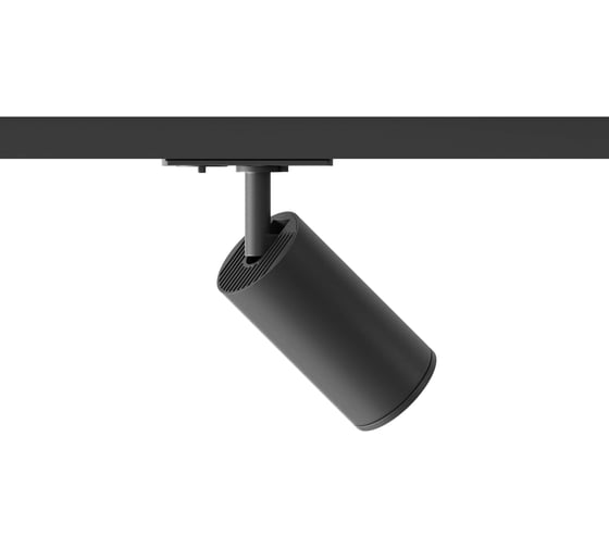 Трековый светильник Hesby Lighting Skylite HSBL_0019