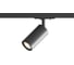 Трековый светильник Hesby Lighting Skylite HSBL_0019 1