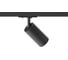 Трековый светильник Hesby Lighting Skylite HSBL_0019 2