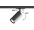 Трековый светильник Hesby Lighting Skylite HSBL_0019 4