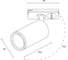 Трековый светильник Hesby Lighting Skylite HSBL_0019 6