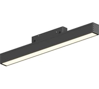 Трековый линейный светодиодный светильник Hesby Lighting ElDeko HSBL_0079