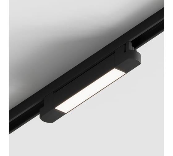 Трековый линейный светодиодный светильник Hesby Lighting Skylite HSBL_0023