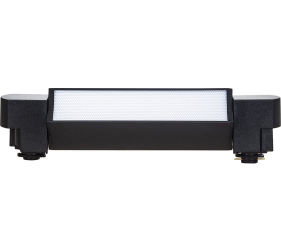 Трековый линейный светодиодный светильник Hesby Lighting Skylite HSBL_0023