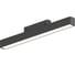 Трековый линейный светодиодный светильник Hesby Lighting ElDeko HSBL_0078 1