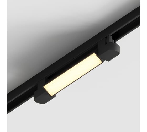 Трековый линейный светодиодный светильник Hesby Lighting Skylite HSBL_0020